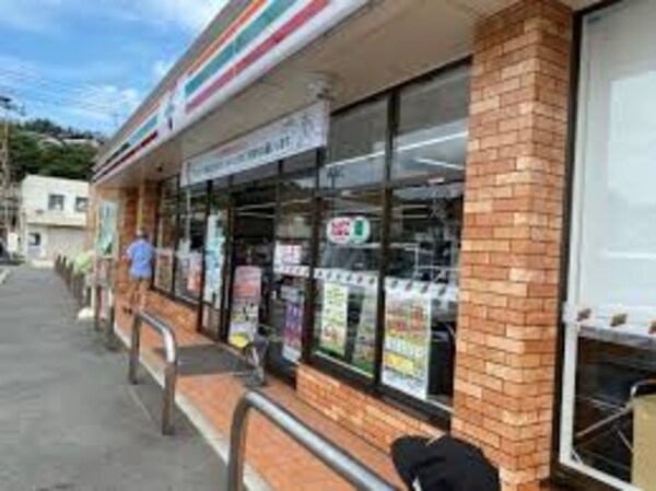 周辺環境(セブンイレブン 倉敷玉島柏島店 911m)