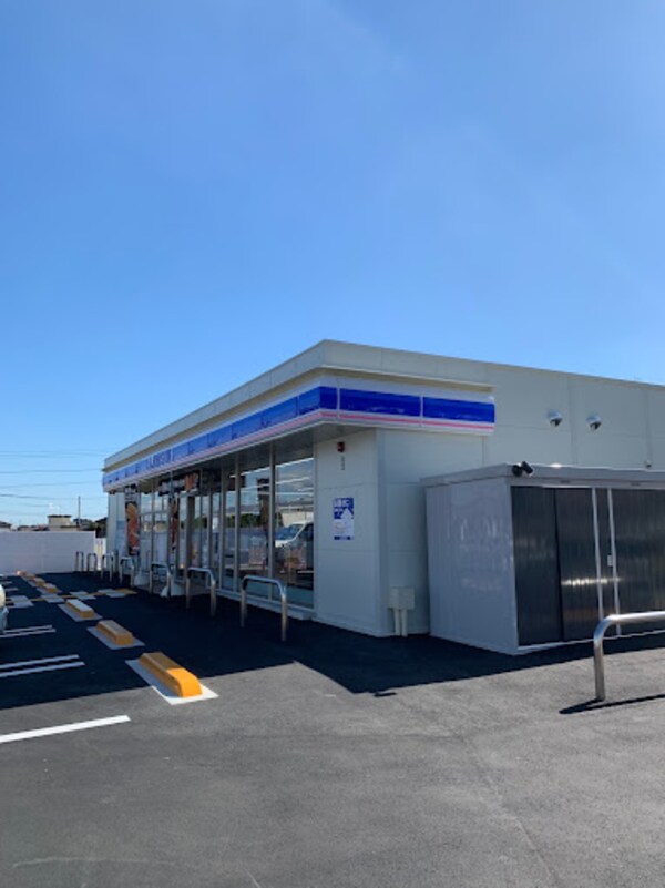 周辺環境(ローソン 倉敷連島町矢柄店 1111m)
