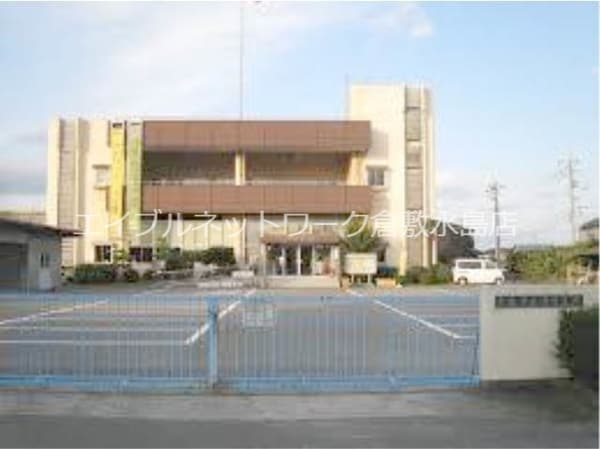 周辺環境(倉敷市茶屋町支所 1154m)