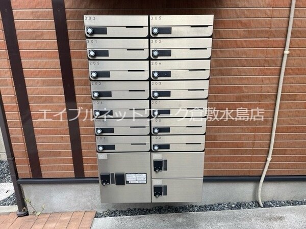 建物設備