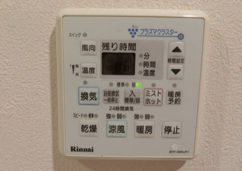 物件内観写真17　