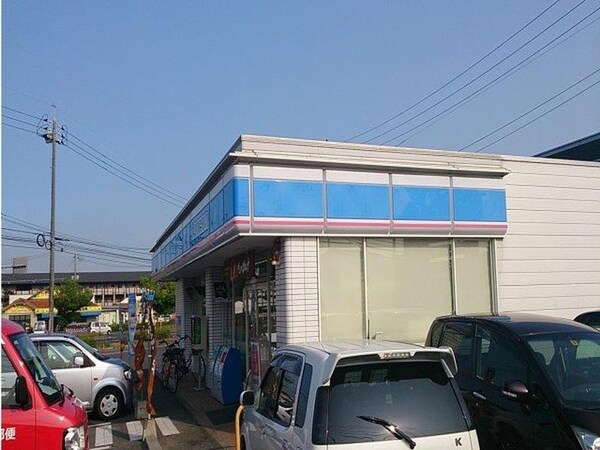 周辺環境(ローソン　倉敷沖店まで400m)