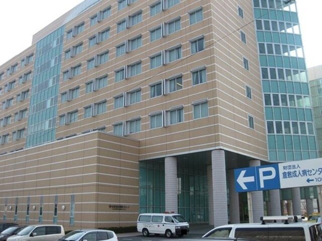 物件外観写真7　(成人病センターまで1200m)