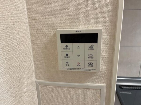 建物設備(給湯リモコン)