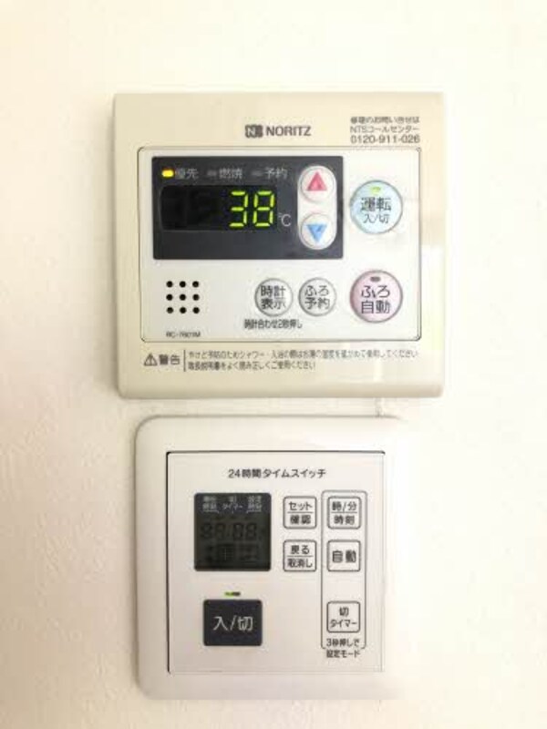 建物設備