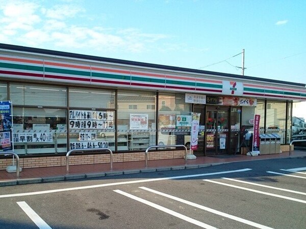 周辺環境(セブンイレブン倉敷水江店まで650m)