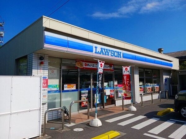 周辺環境(ローソン早島店まで400m)