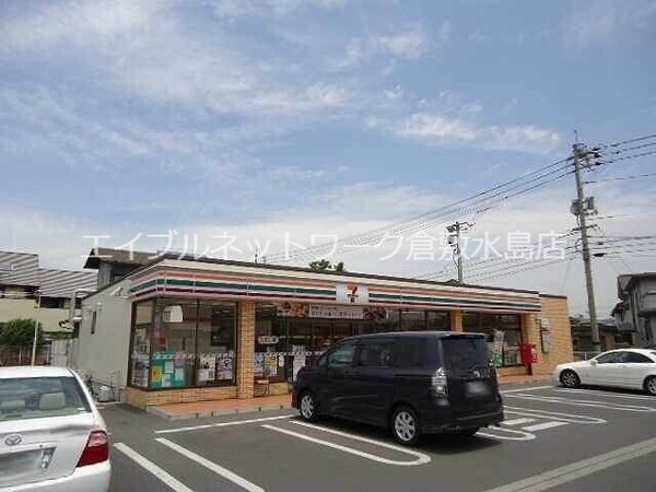 周辺環境(セブンイレブン倉敷水江店 724m)