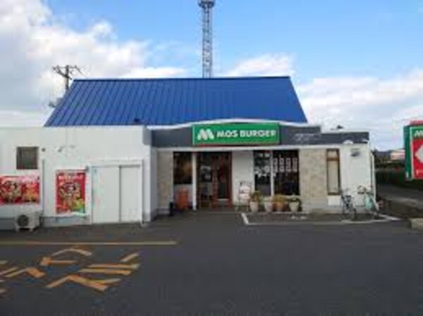 周辺環境(モスバーガー倉敷福田公園前店 4062m)
