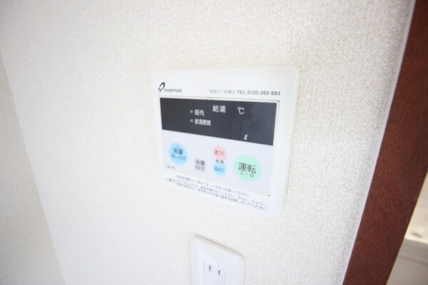 建物設備