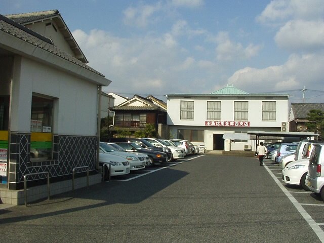 物件外観写真6　(玉島信用金庫西支店まで877ｍ)