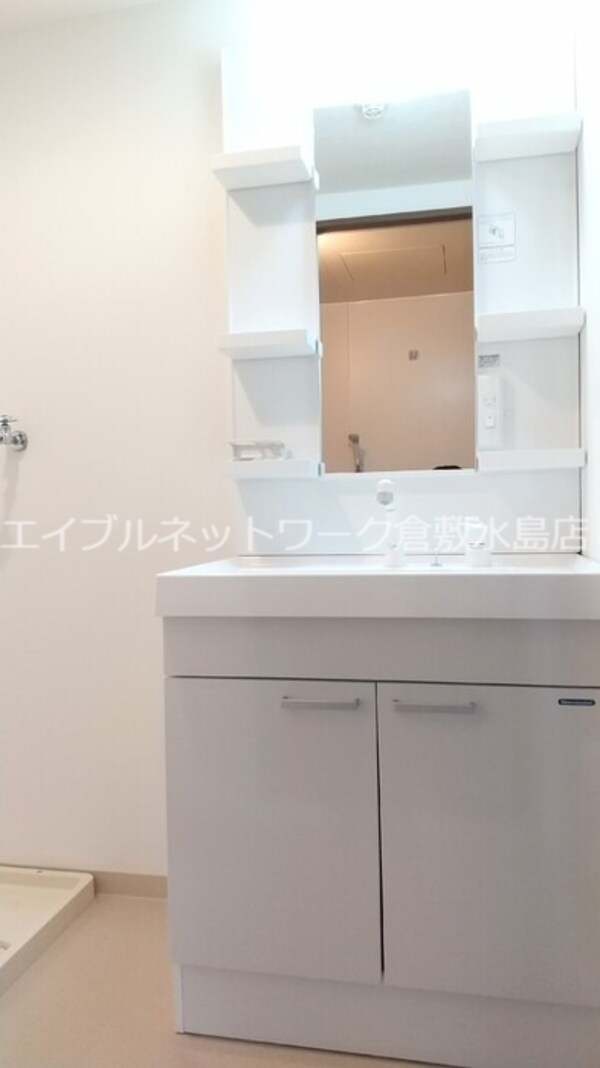 洗面・脱衣所