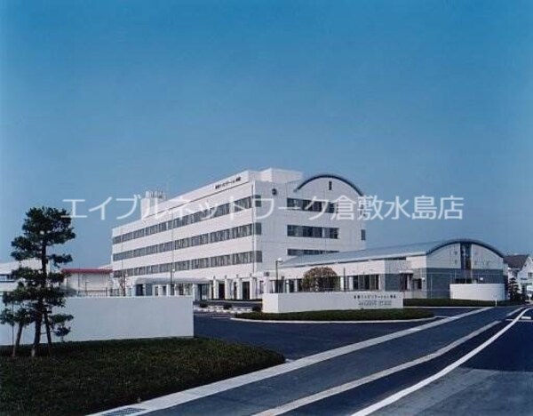 周辺環境(社会医療法人水和会倉敷リハビリテーション病院 891m)