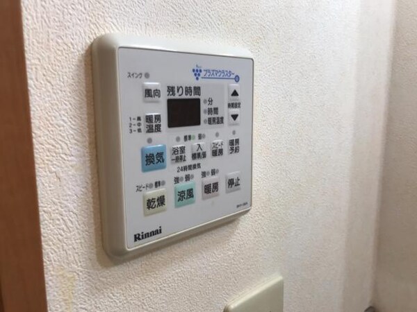 その他(浴室乾燥機)