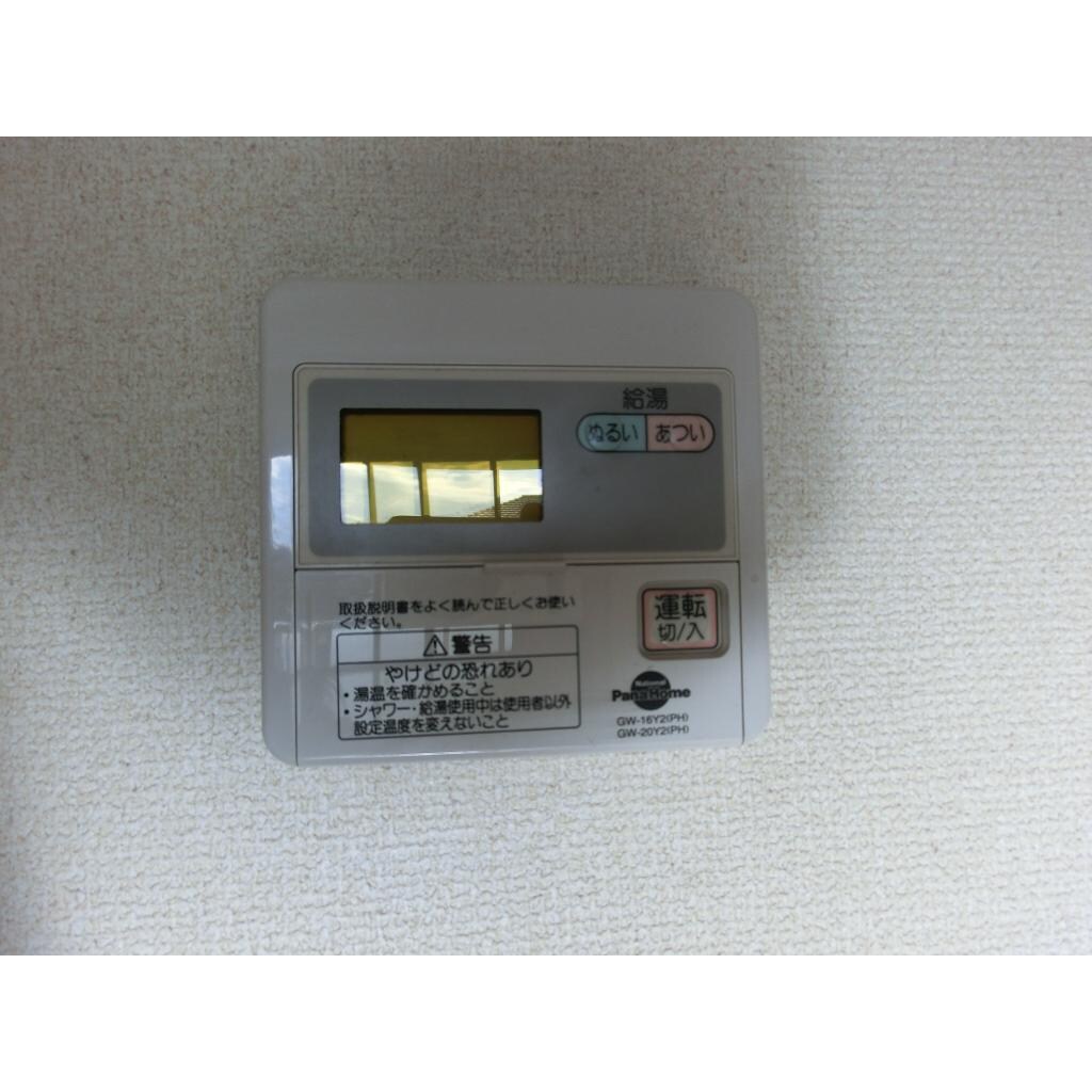 物件内観写真20　(その他の設備)