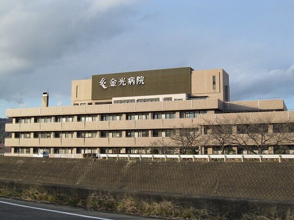 周辺環境(金光病院 1622m)