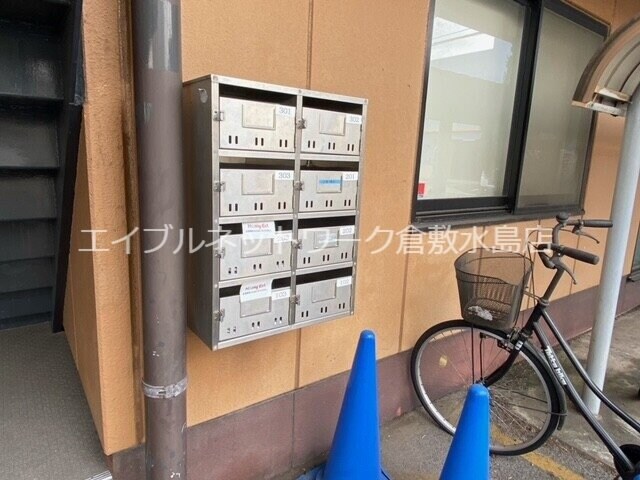 物件内観写真25　