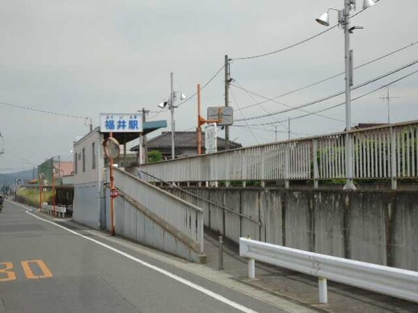 周辺環境(福井駅(水島臨海鉄道　水島本線)まで400ｍ)