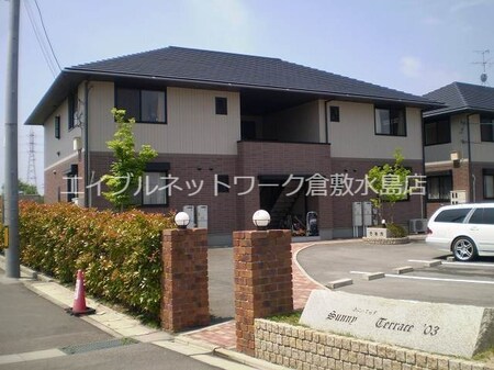 さにぃてらす’03　壱番館外観写真