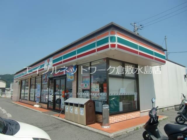 物件外観写真8　(セブンイレブン倉敷美和1丁目店 561m)