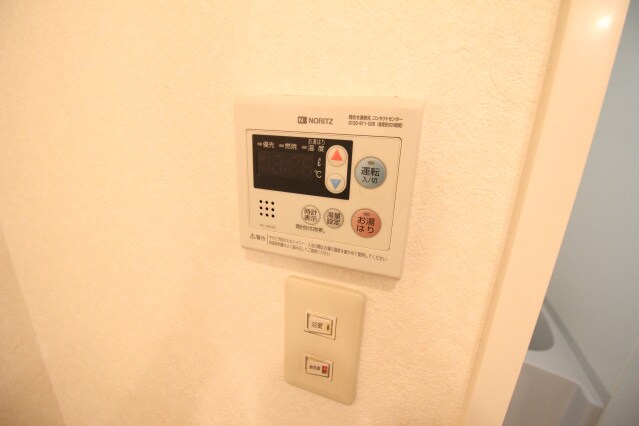 物件内観写真15　(ケーズデンキ倉敷店 642m)