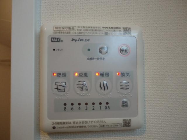 物件内観写真15　(浴室乾燥機)