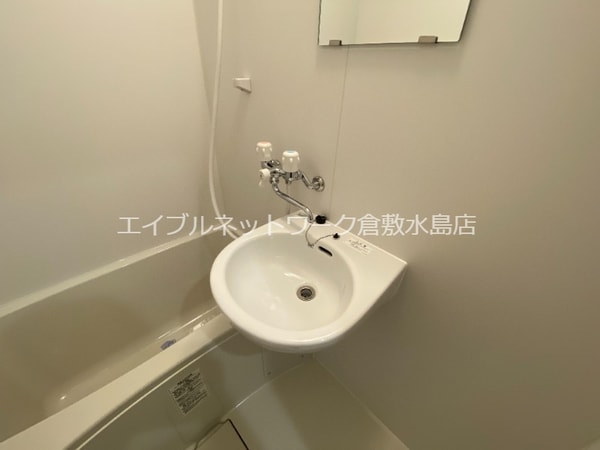 洗面・脱衣所