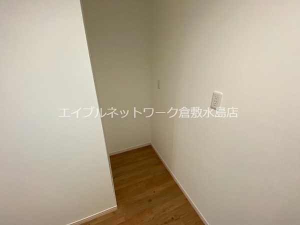 内装他