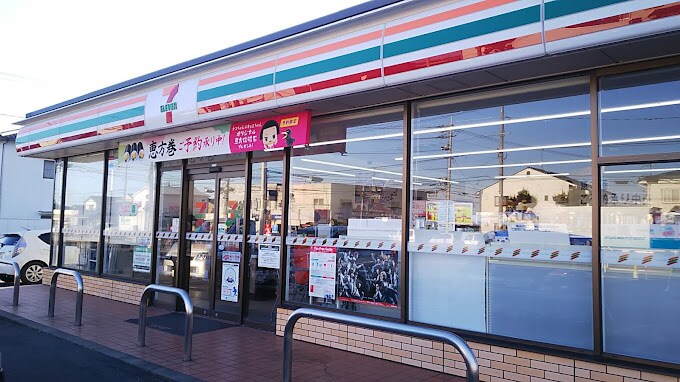 物件内観写真15　(セブンイレブン 倉敷山地店 1141m)