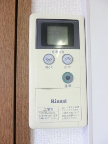 物件内観写真18　