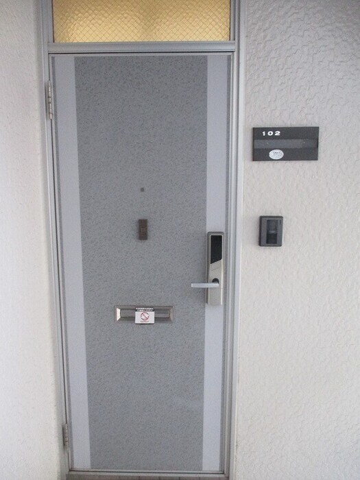 物件内観写真10　