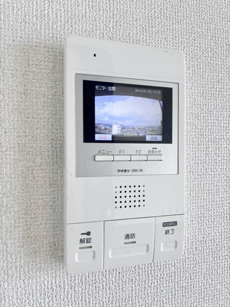 物件内観写真12　