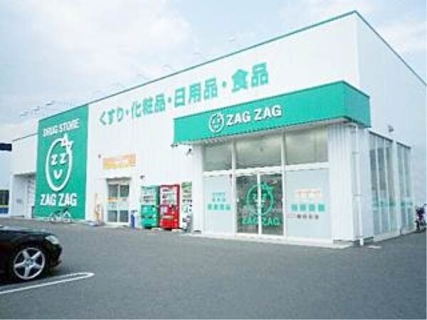 周辺環境