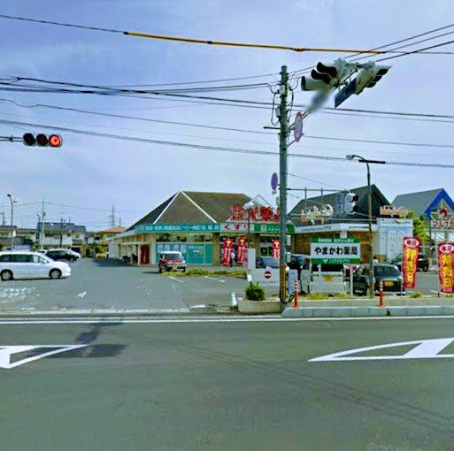 金光薬品 庭瀬店