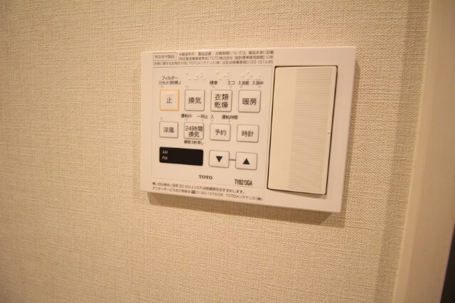 物件内観写真15　