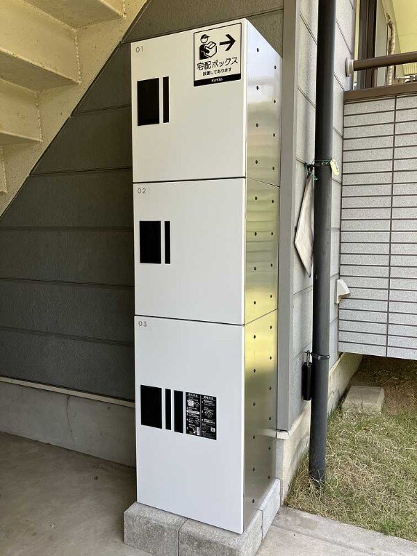 建物設備