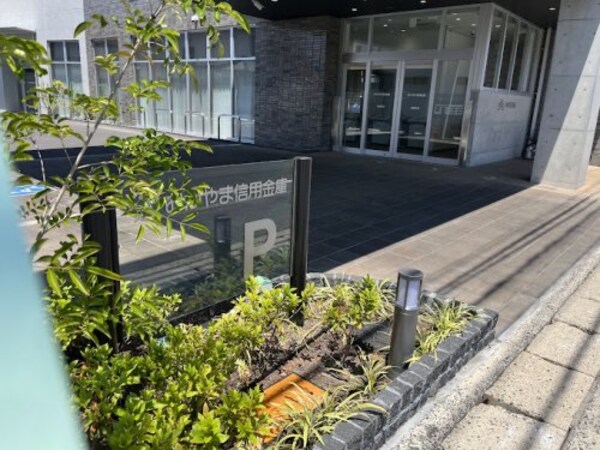 周辺環境(おかやま信用金庫吉備支店 3006m)