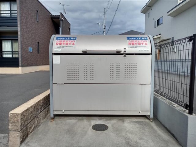 物件内観写真11　(※写真と現状が異なる場合は現状を優先)