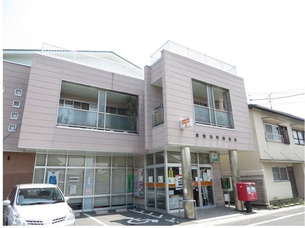 周辺環境(倉敷浜町郵便局まで350m)