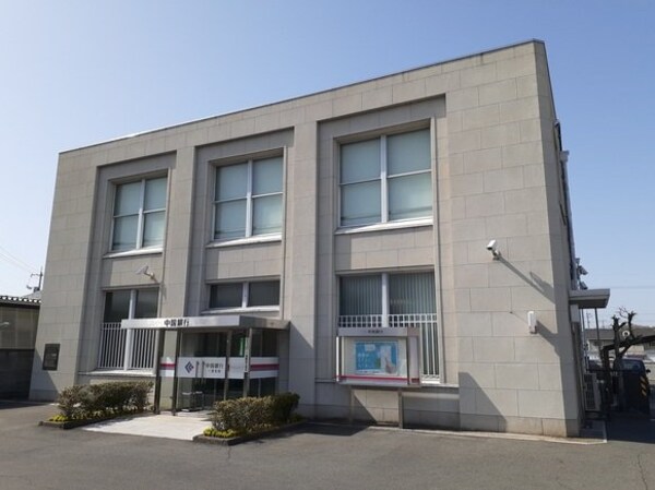 周辺環境(中国銀行 一宮支店まで1800m)