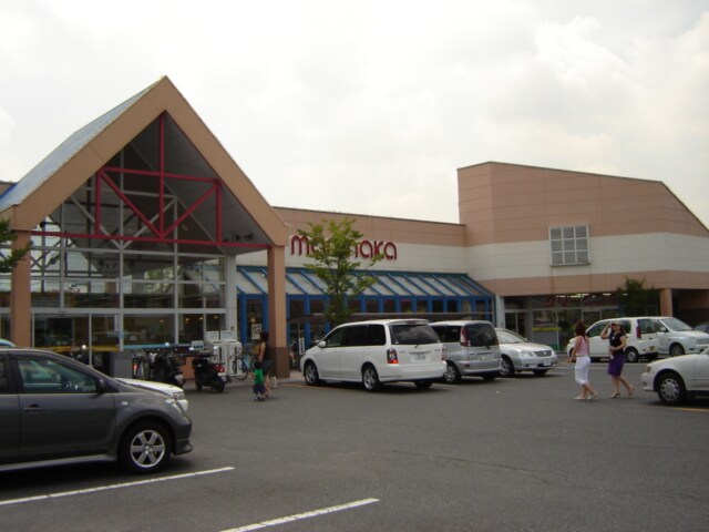 物件外観写真7　(マルナカ庭瀬店まで1,600ｍ)