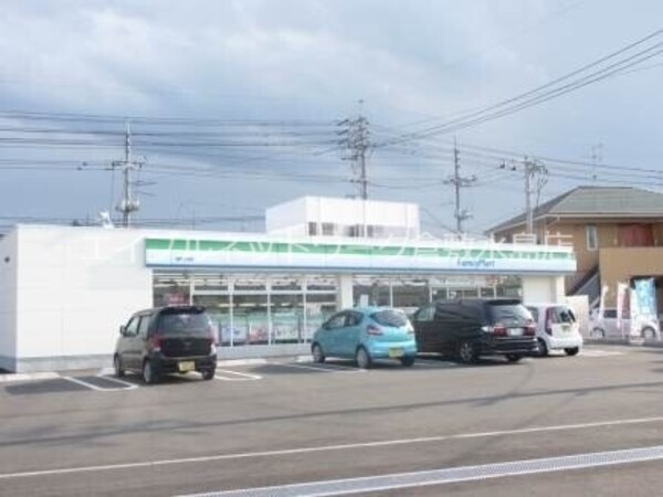 周辺環境(ファミリーマート倉敷福島店 540m)