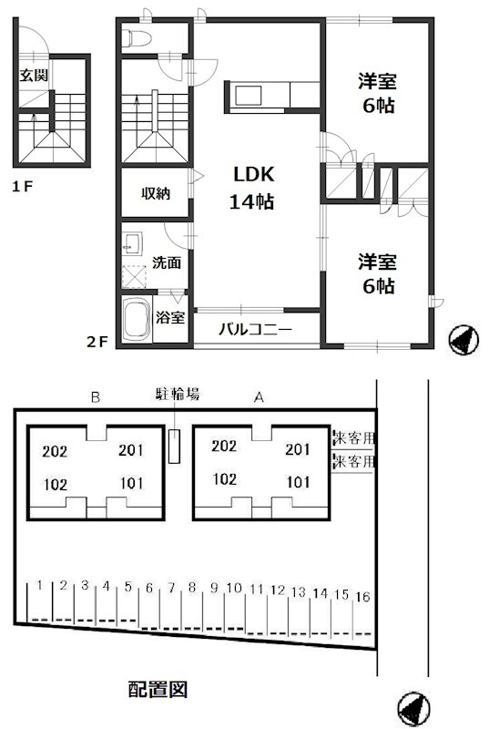 間取図