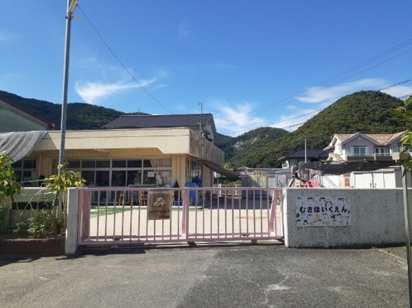 周辺環境(牟佐保育園さんまで300m)
