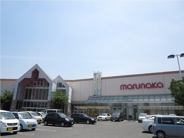周辺環境(マルナカ　チボリ店まで650m)