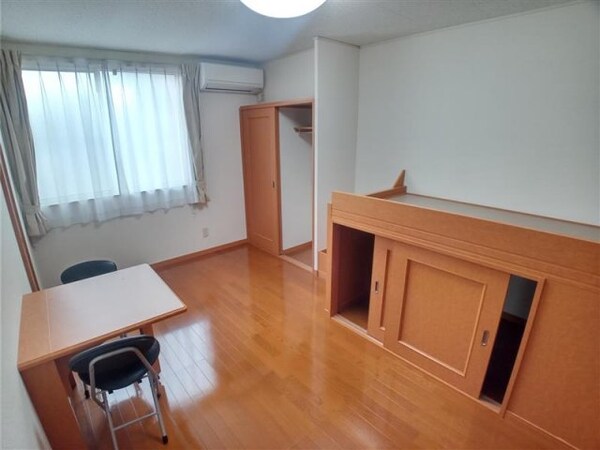 居室