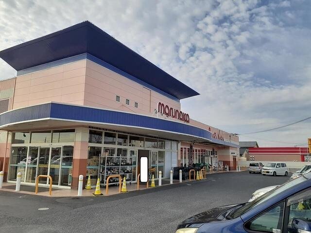 物件外観写真2　(山陽マルナカ中庄店まで210m)