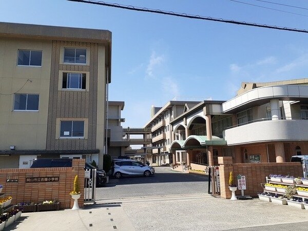 周辺環境(岡山市立吉備小学校まで1300m)