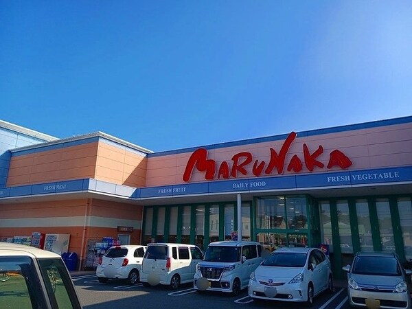 周辺環境(マルナカ早島店まで2100m)