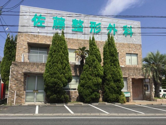 物件内観写真14　(佐藤整形外科 3329m)